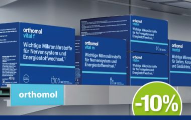 -10% на весь асортимент ТМ Orthomol, найкращого Німецького виробника.