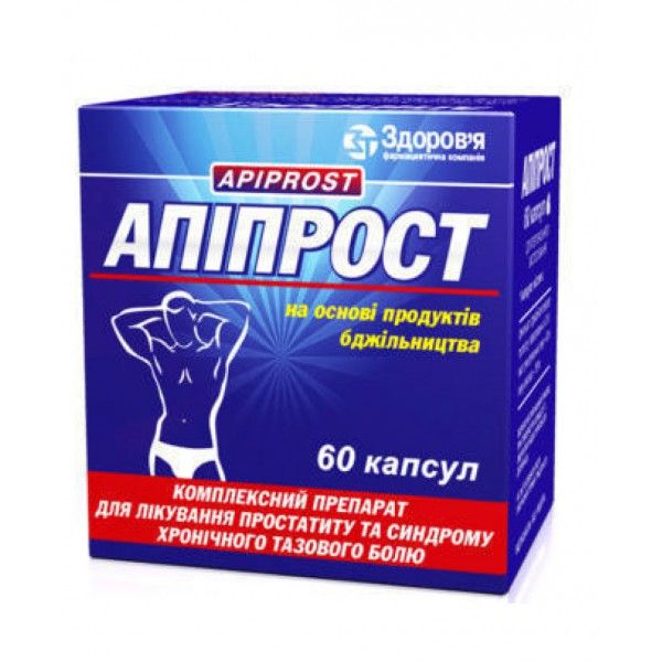 Апипрост капсулы №60 (10х6)