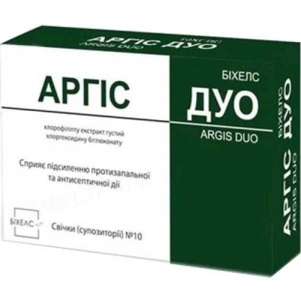 АРГИС ДУО СУППОЗИТОР.1.4Г#10