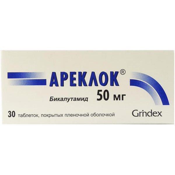 Ареклок таблетки, в/плен. обол. по 50 мг №30 (10х3)