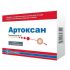 Артоксан лиофилизат для р-ра д/ин. по 20 мг №3 во флак. с р-лем (вода д/ин.)