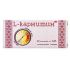 L-Карнитин таблекти по. 0,25Г №40
