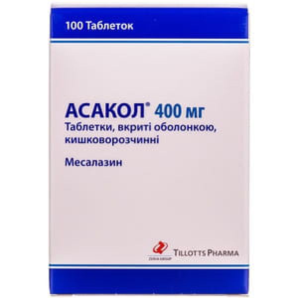 Асакол таблетки, п/о, киш./раств. по 400 мг №100 (10х10)