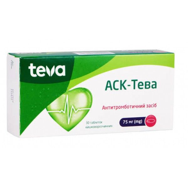 АСК-Тева таблетки киш./раств. по 75 мг №30 (10х3)