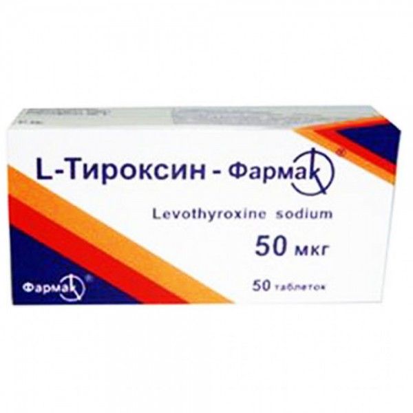 L-тироксин-Фармак таблетки по 50 мкг №50 (10х5)