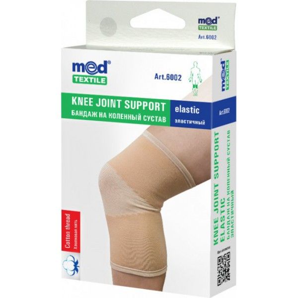 MedTextile Бандаж на коленный сустав эластичный, размер M