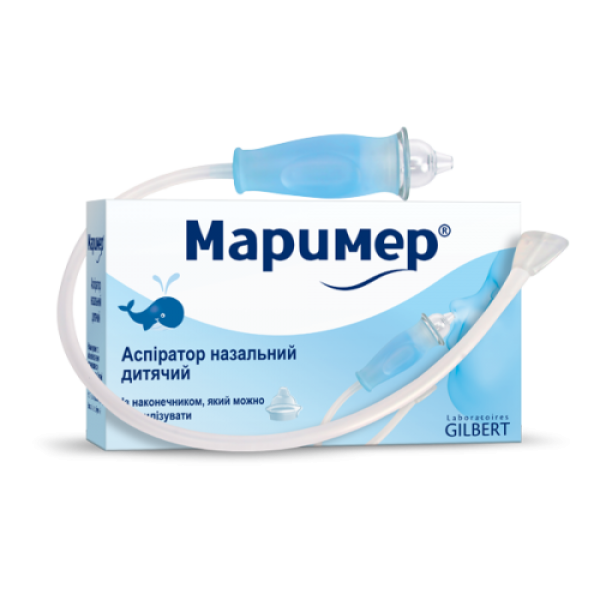 Аспиратор назальный Маример детский