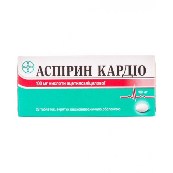 Аспирин кардио таблетки, п/о, киш./раств. по 100 мг №28 (14х2)