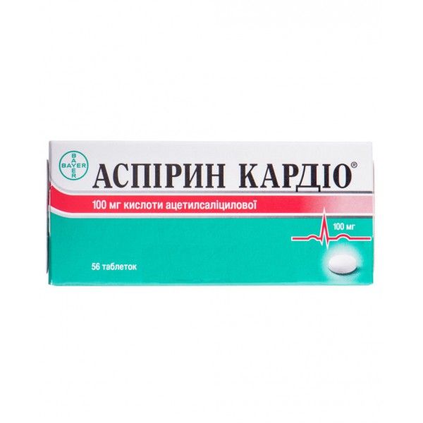 Аспирин кардио таблетки, п/о, киш./раств. по 100 мг №56 (14х4)
