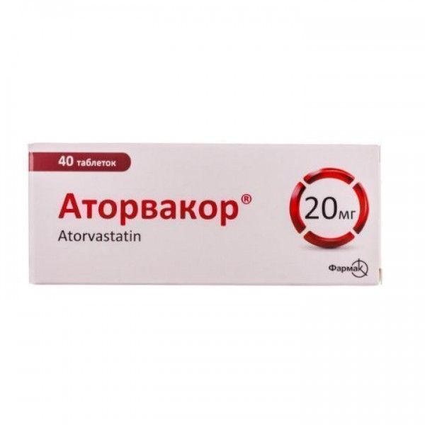 Аторвакор таблетки, п/о по 20 мг №40 (10х4)