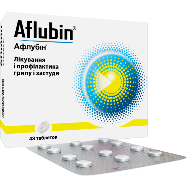 Афлубин таблетки №48 (12х4)