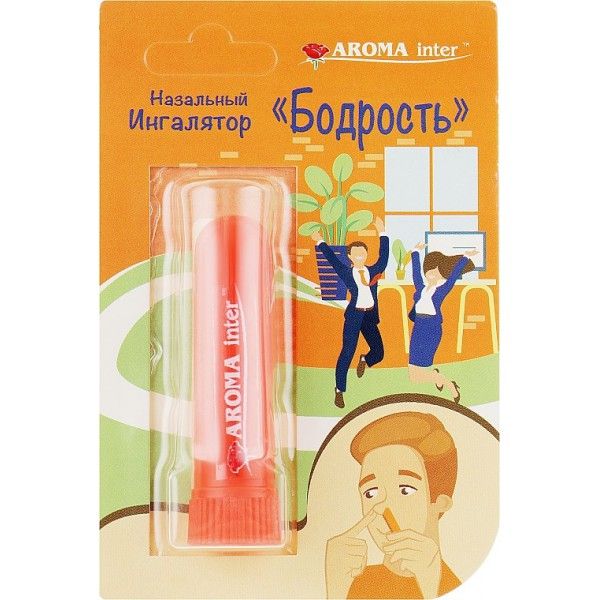Ингалятор - карандаш "Бодрость"