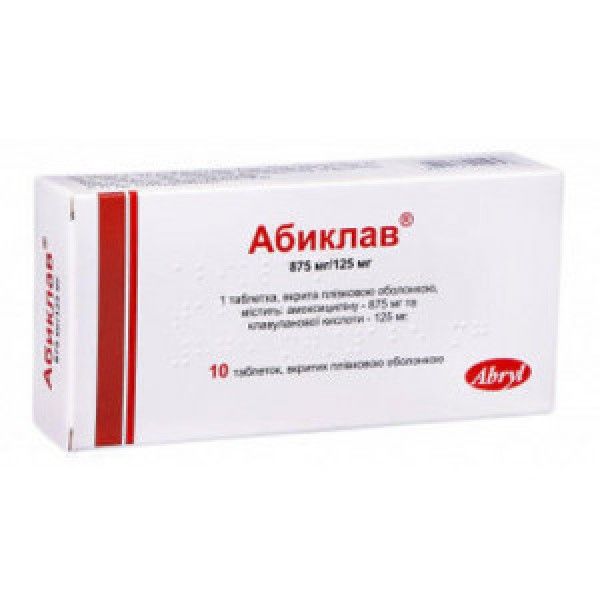 Абиклав таблетки, в/плен. обол. по 875 мг/125 мг №10 (5х2)