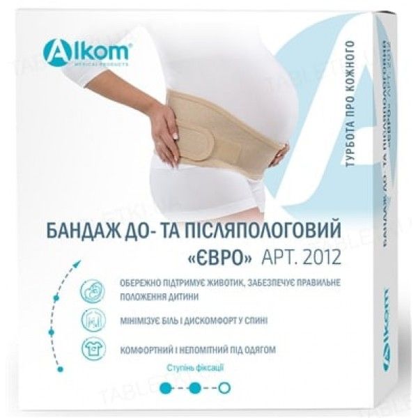 Бандаж до- и послеродовой Алком 2012 Евро, бежевого цвета, размер 3