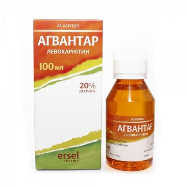 Агвантар раствор д/ор. прим. 20 % по 100 мл в конт.