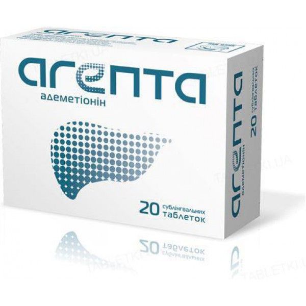 Агепта таблетки сублингв. по 400 мг №20 (4х5)