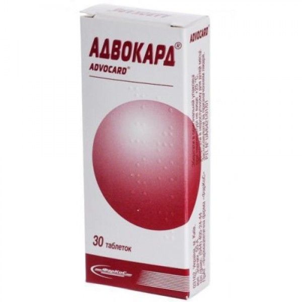Адвокард таблетки №30 (10х3)