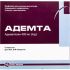 Адемта лиофил.д/р-ра д/иньекц.400мг №5 фл+5 амп раств.карт.уп.