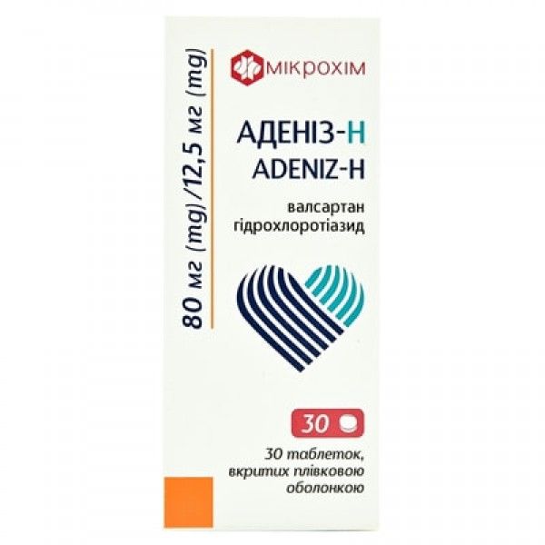 Адениз-Н таблетки, п/плен. обол. по 80 мг/12.5 мг №30 в бан.