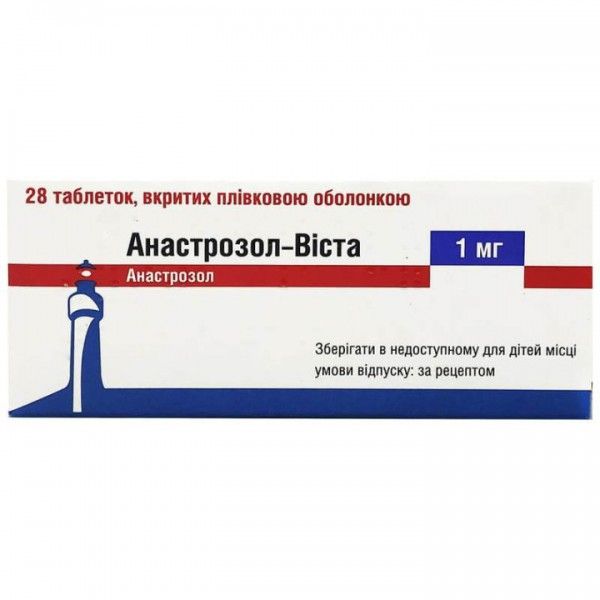 Анастрозол-Виста таблетки, в/плен. обол. по 1 мг №28 (14х2)