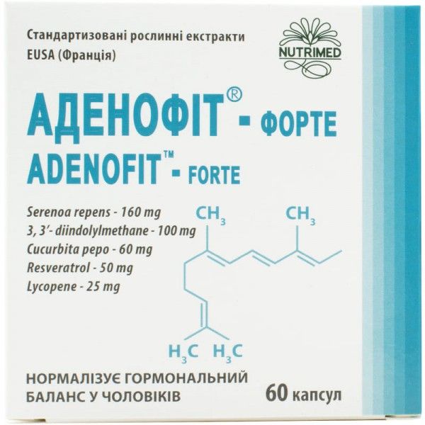 Аденофит-форте капсулы по 420 мг №60