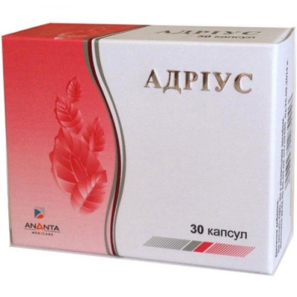 Адриус капсулы №30 (10х3)