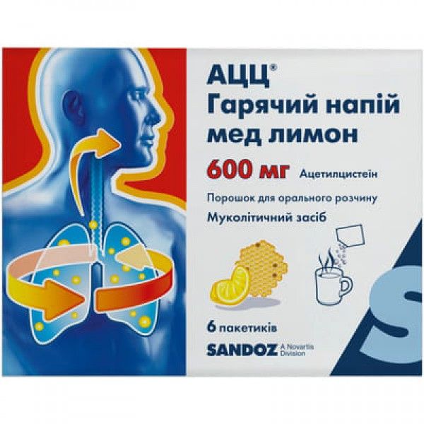 Ацц горячий напиток мед лимон порошок д/ор. р-ра по 600 мг №6 в пак.