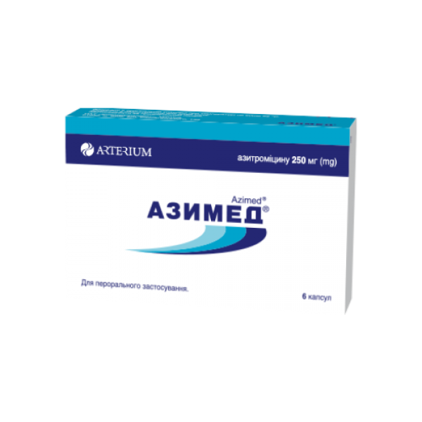 Азимед капсулы по 250 мг №6 в блис.