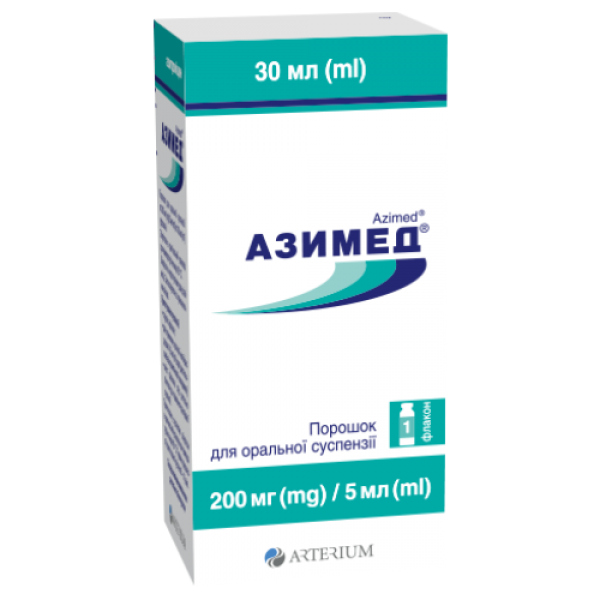 Азимед порошок д/ор. сусп. 200 мг/5 мл по 30 мл (1200 мг) во флак. с шпр. и мерн. лож.