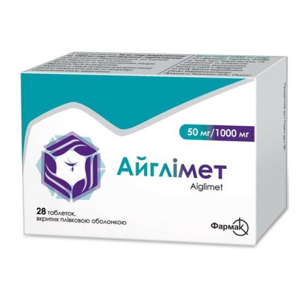Айглимет табл. 50 мг/1000мг№28 (7Х4)