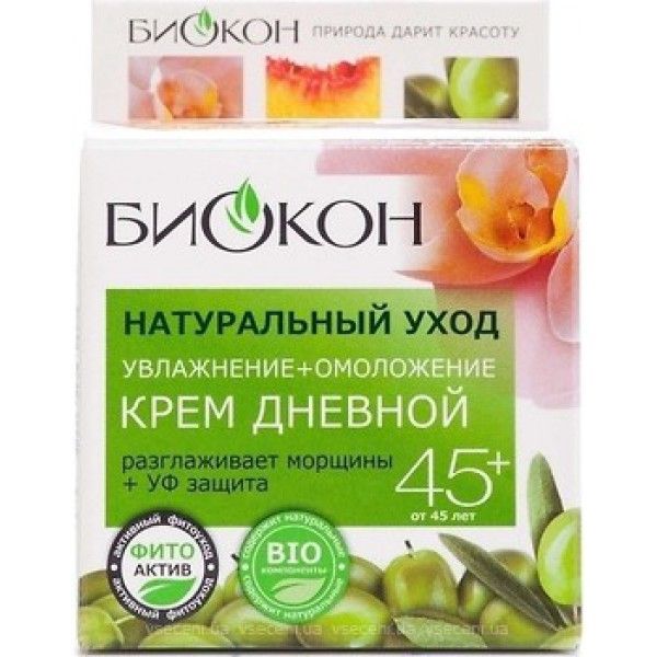 Биокон Натуральный уход дневной крем «Увлажнение + омоложение » 45+, 50 мл