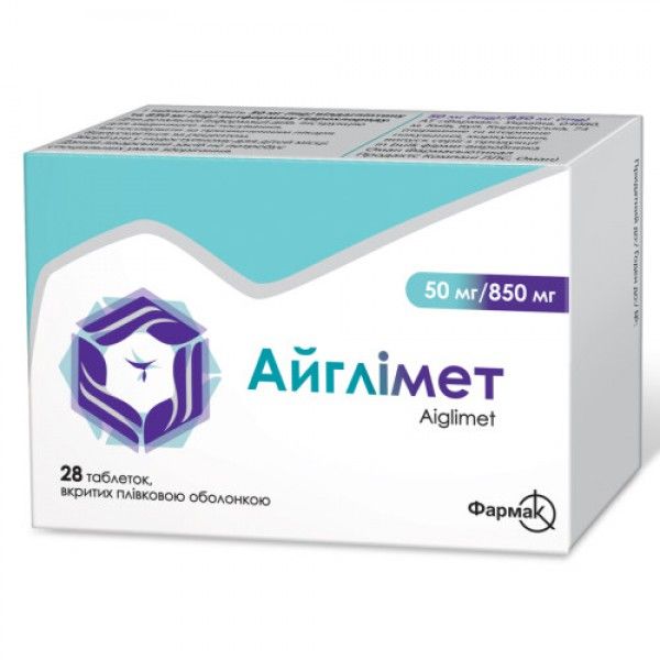 Айглимет табл. 50 мг/850мг№28 (7Х4)