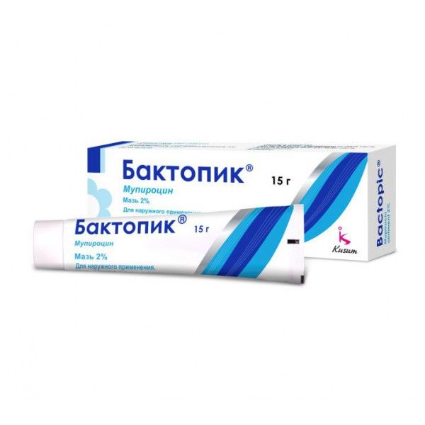 Бактопик мазь 2 % по 15 г в тубах