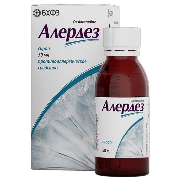 Алердез сироп 0.5 мг/мл по 50 мл во флак.
