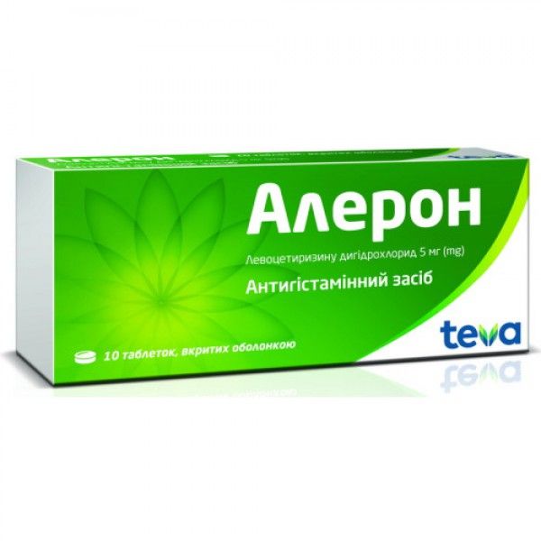 Алерон таблетки, п/о по 5 мг №10