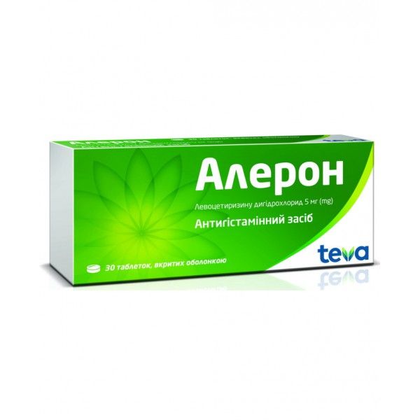 Алерон таблетки, п/о по 5 мг №30 (10х3)