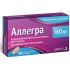 АЛЛЕГРА 180МГ ТАБЛ.П/ПЛ.ОБ.180МГ №10(10X1)