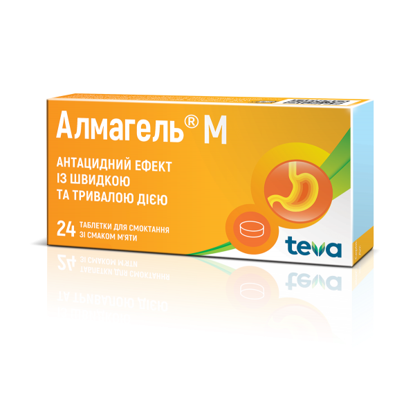 Алмагель М таб.сосат.вк.мят №24
