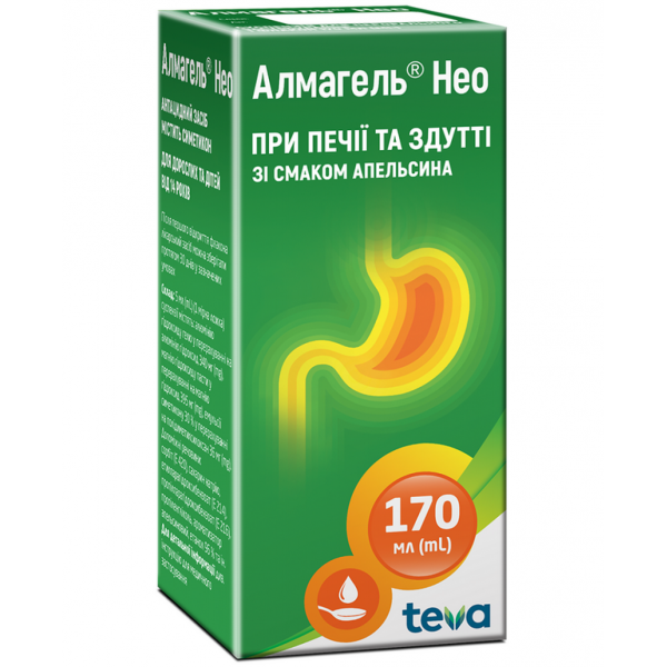 Алмагель нео суспензия д/перор. прим. по 170 мл во флак.