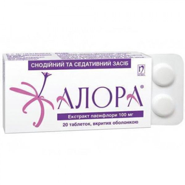 Алора таблетки, п/о по 100 мг №20 (10х2)