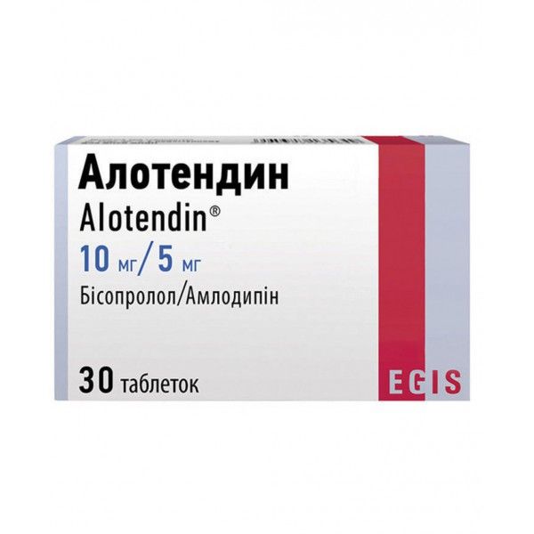 Алотендин таблетки по 10 мг/5 мг №30 (10х3)