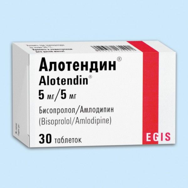 Алотендин таблетки по 5 мг/5 мг №30 (10х3)