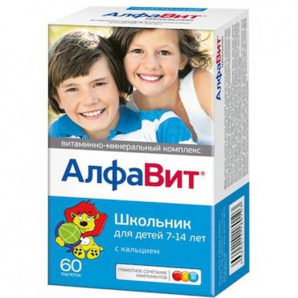АлфаВит Школьник таблетки жев. №60