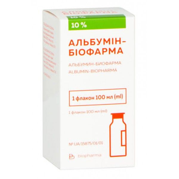 Альбумин-Биофарма раствор д/инф. 10 % по 100 мл во флак.