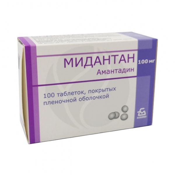 МИДАНТАН ТАБЛ. №100