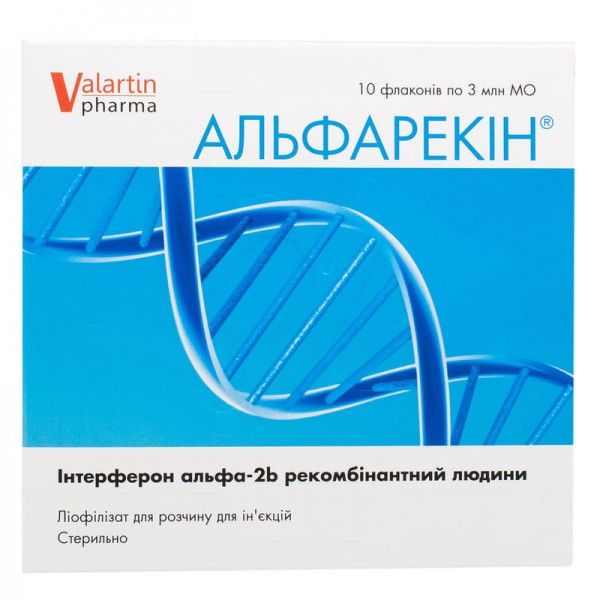 Альфарекин лиофилизат для р-ра д/ин. по 3 млн МО №10 во флак.