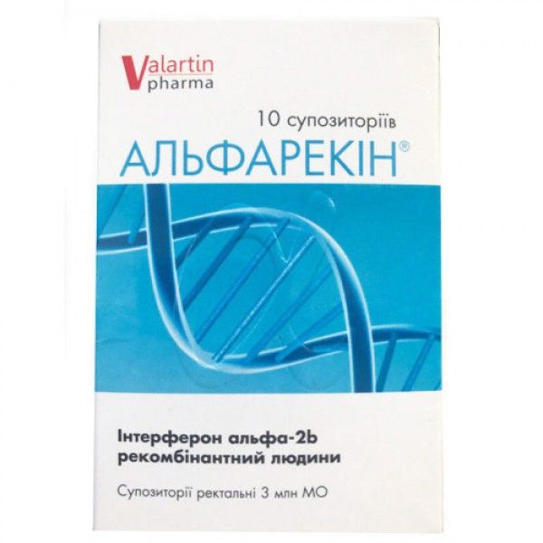 Альфарекин суппозитории рект. по 3 млн МО №10 (5х2) в стрип.