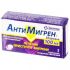 Антимигрен-Здоровья таблетки, в/плен. обол. по 100 мг №1