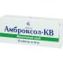 Амброксол-КВ таблетки по 30 мг №20 (10х2)