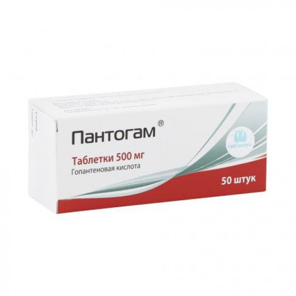 Пантогам таблетки по 500 мг №50